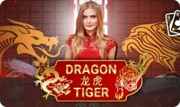 Verde Casino offre il gioco online Dragon Tiger